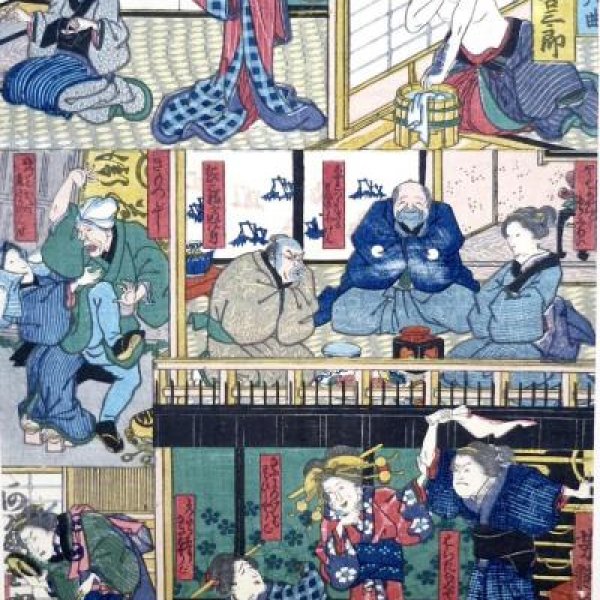 YOSHITSUYA Utagawa
