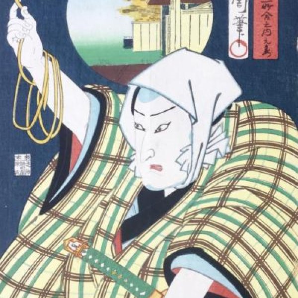 KUNICHIKA Toyohara