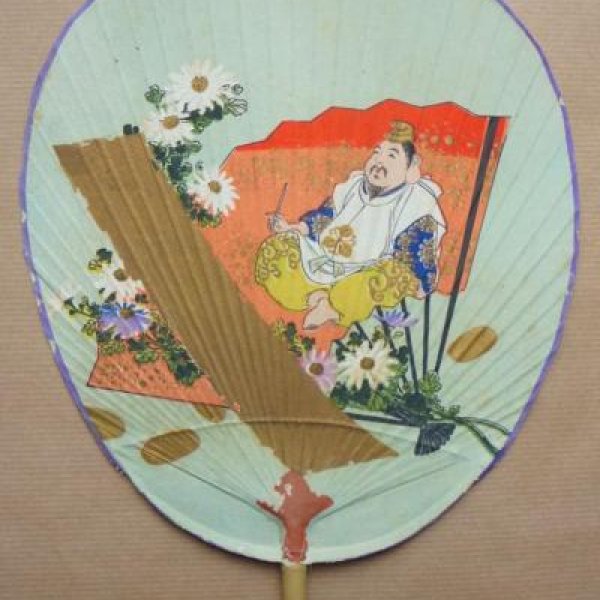 ECOLE JAPONAISE DU XIXE SIÈCLE