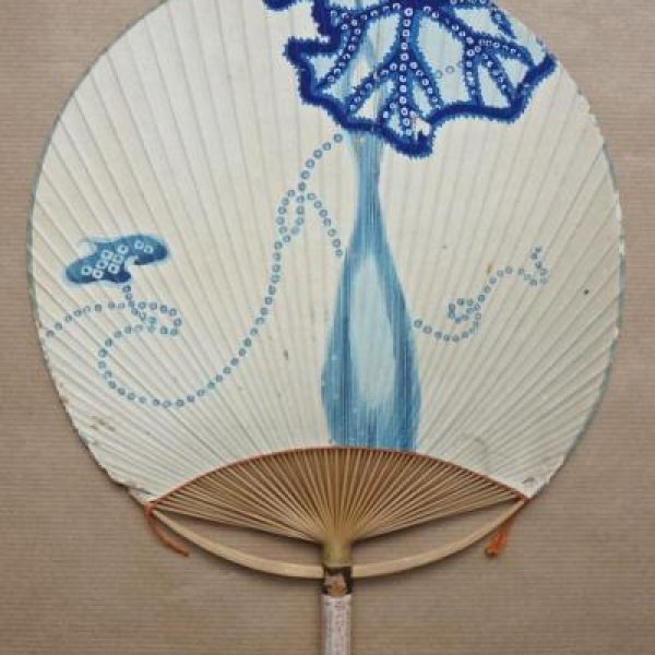 ECOLE JAPONAISE DU XIXE SIÈCLE