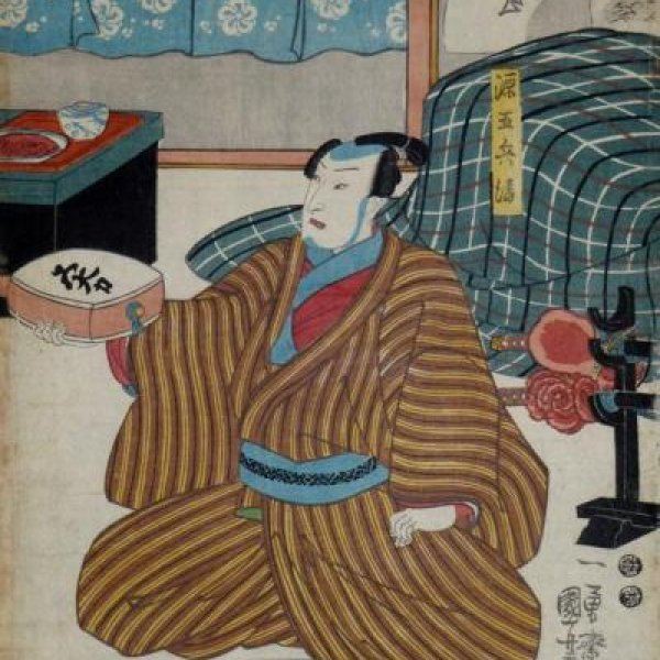 KUNIYOSHI Utagawa