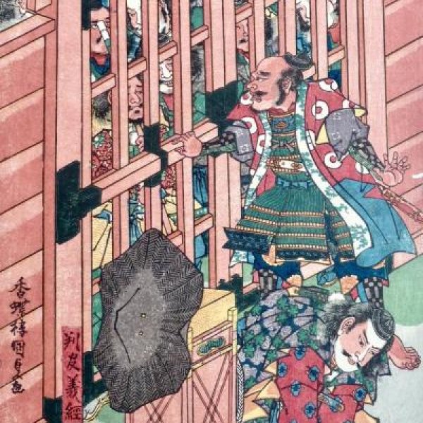 KUNISADA Utagawa, dit TOYOKUNI III