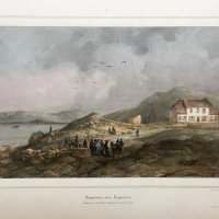 GUIAUD Jacques et BAYOT Adolphe Jean Baptiste