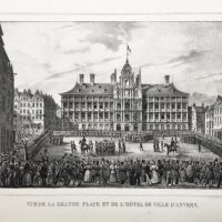 DEWASME-PLETINCKX Antoine (imprimeur)