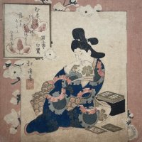 HOKKEI Totoya (d'après)