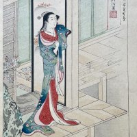 ECOLE JAPONAISE MEIJI