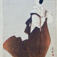 YOSAI Kikuchi (d'après)