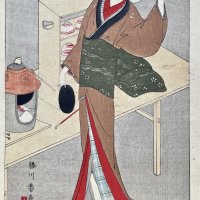 SHUNSHO Katsukawa (d'après)