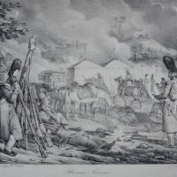 AUBRY-LECOMTE Hyacinthe Louis Victor Jean Baptiste