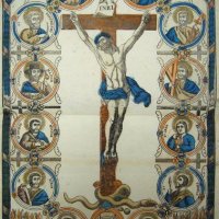 PICARD Alphonse, éditeur