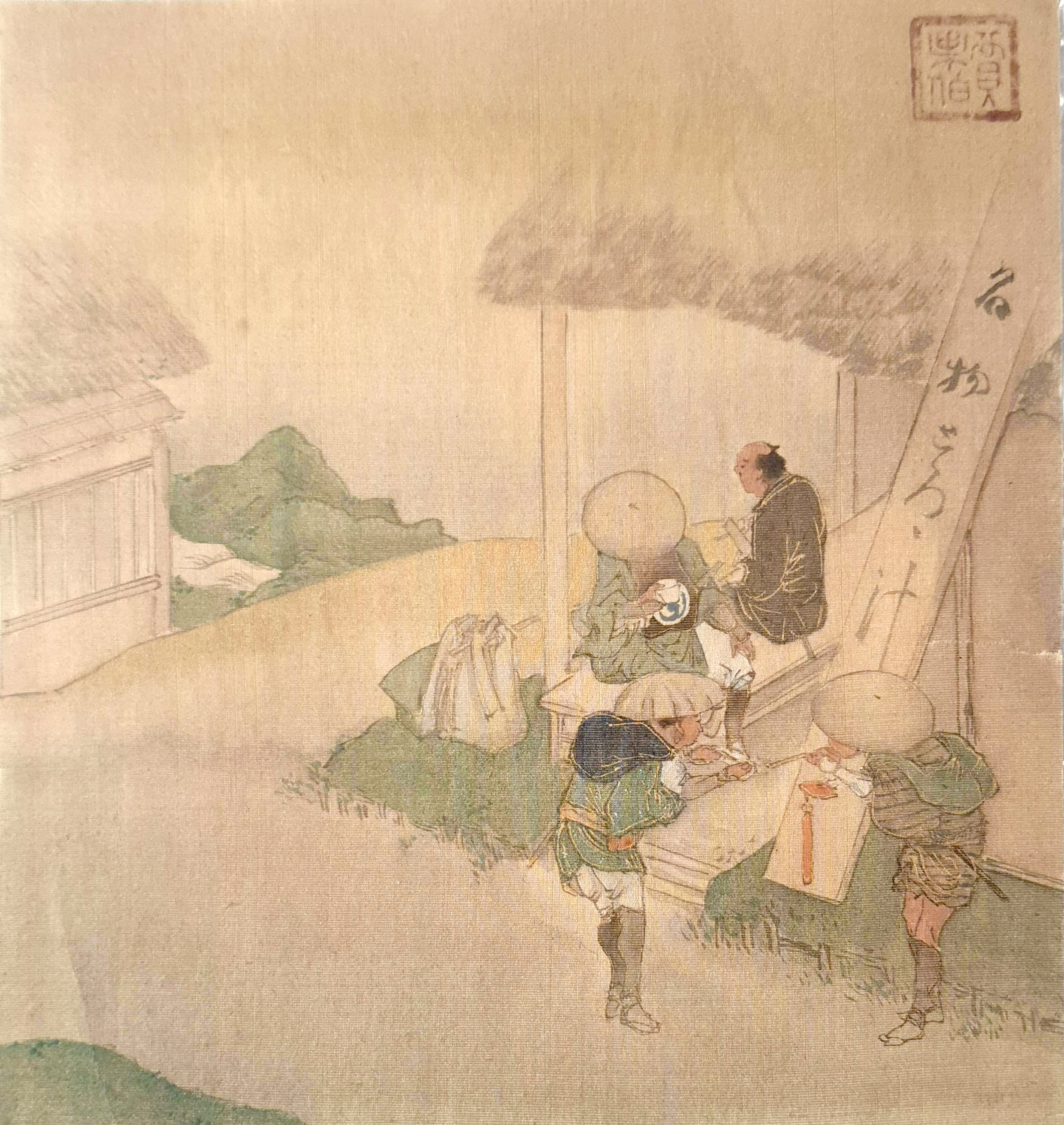 ÉCOLE JAPONAISE DU XIXE SIÈCLE