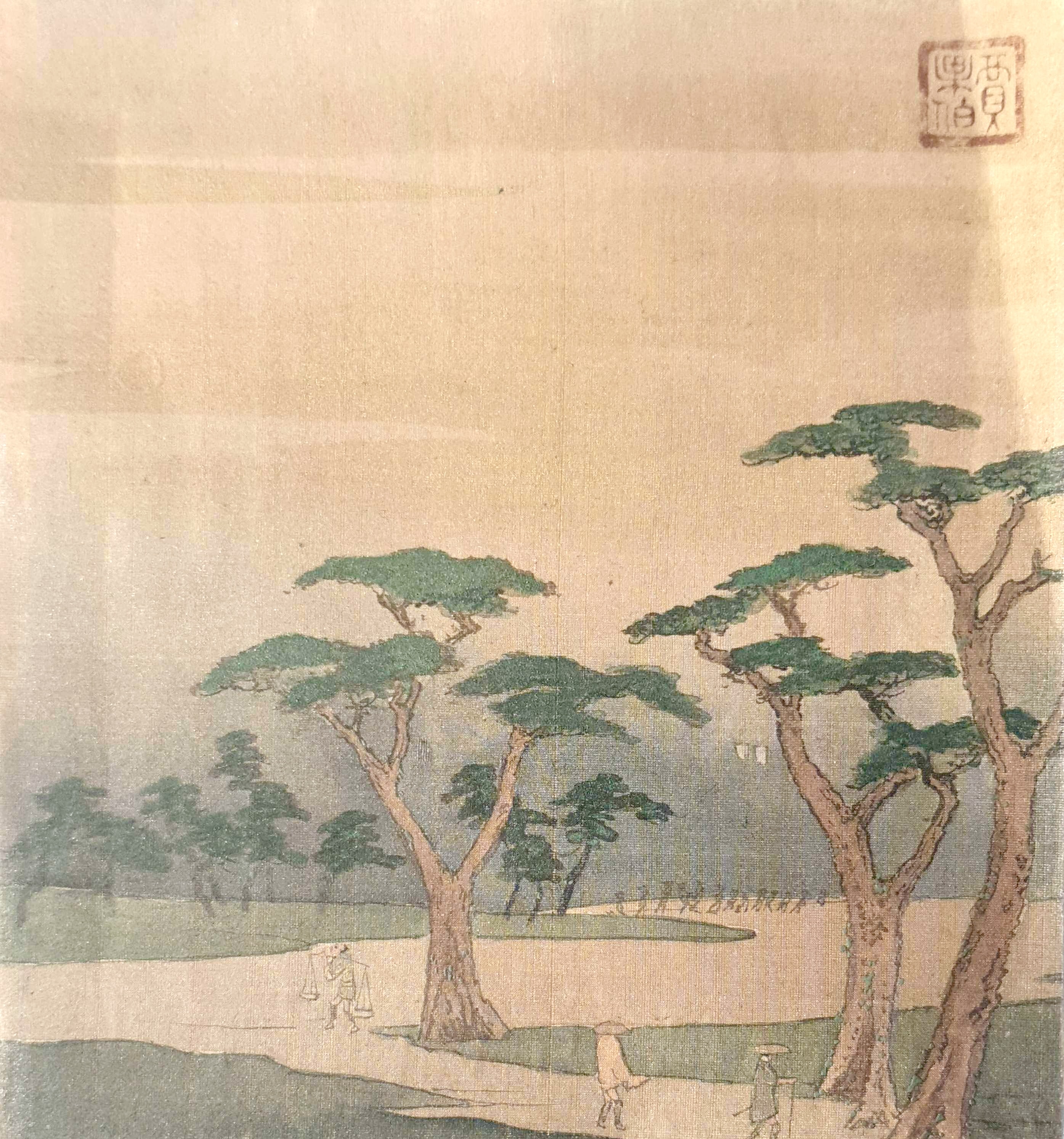 ÉCOLE JAPONAISE DU XIXE SIÈCLE