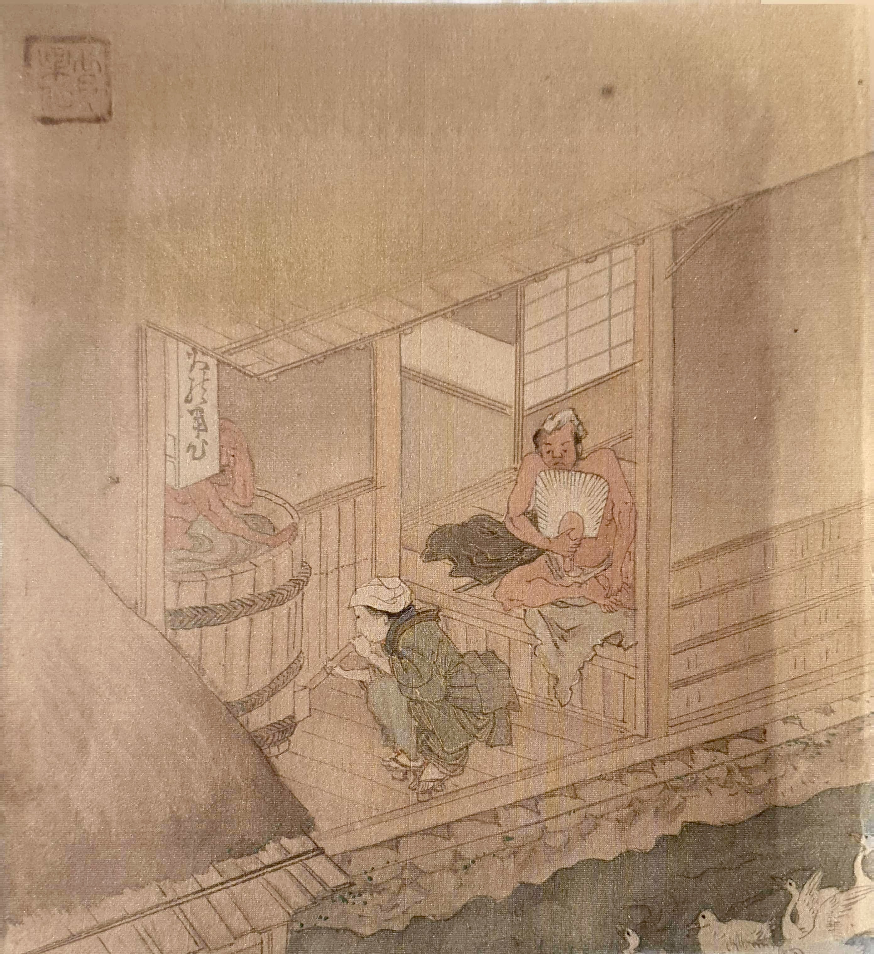 ÉCOLE JAPONAISE DU XIXE SIÈCLE
