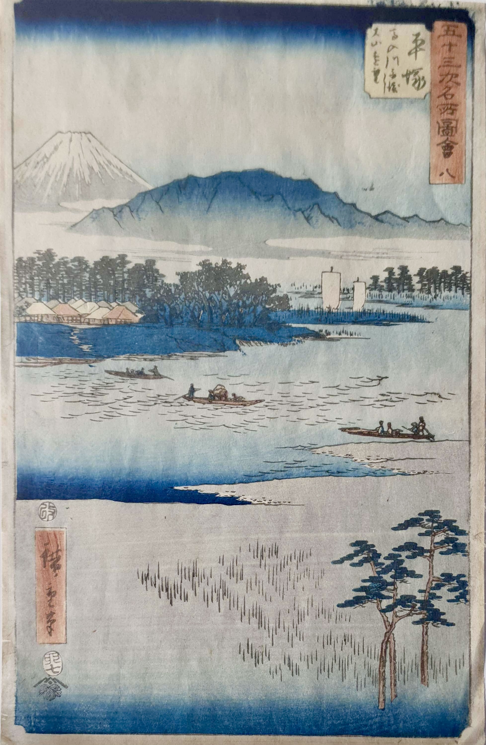 HIROSHIGE Ando