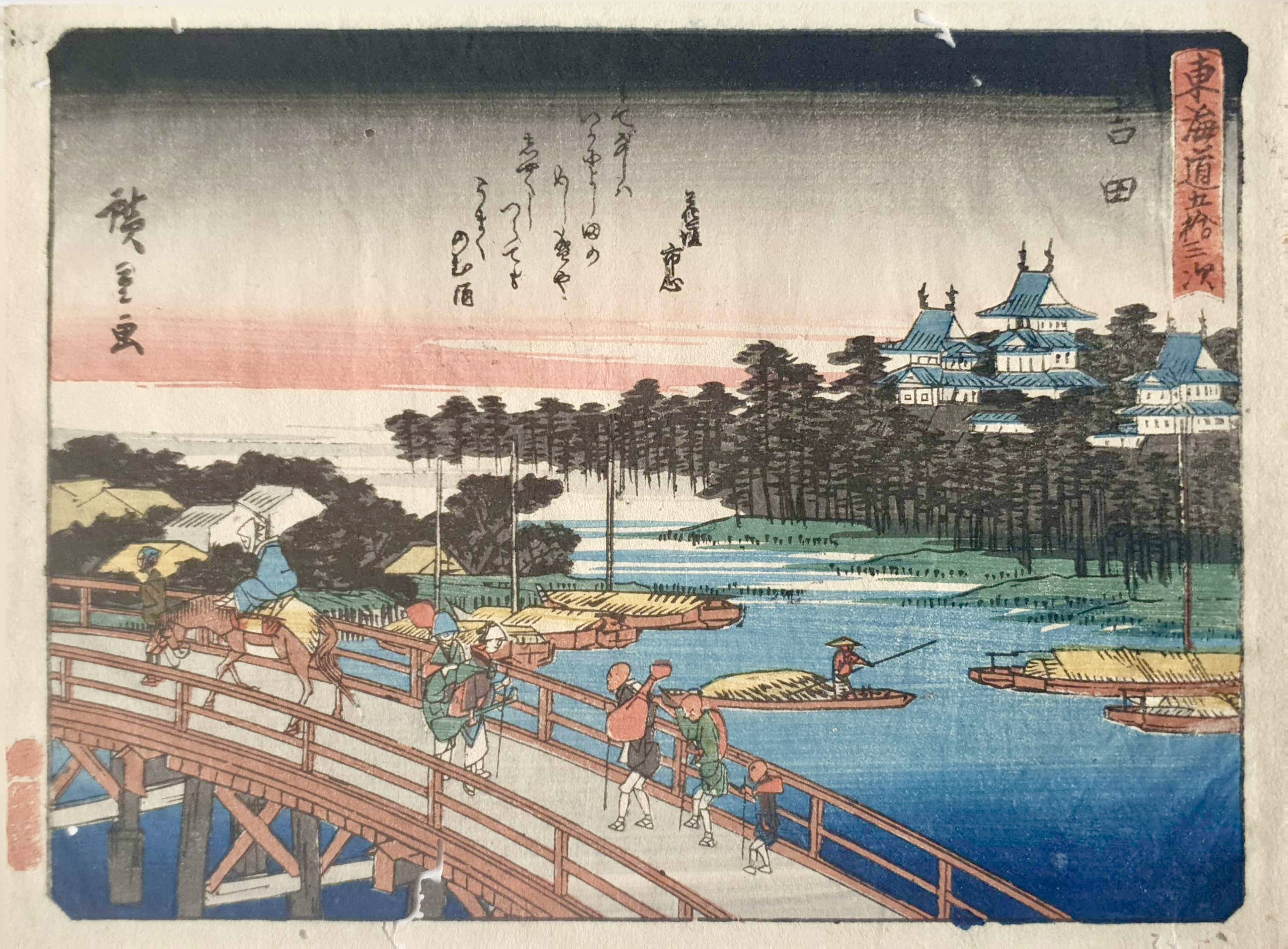 HIROSHIGE Ando