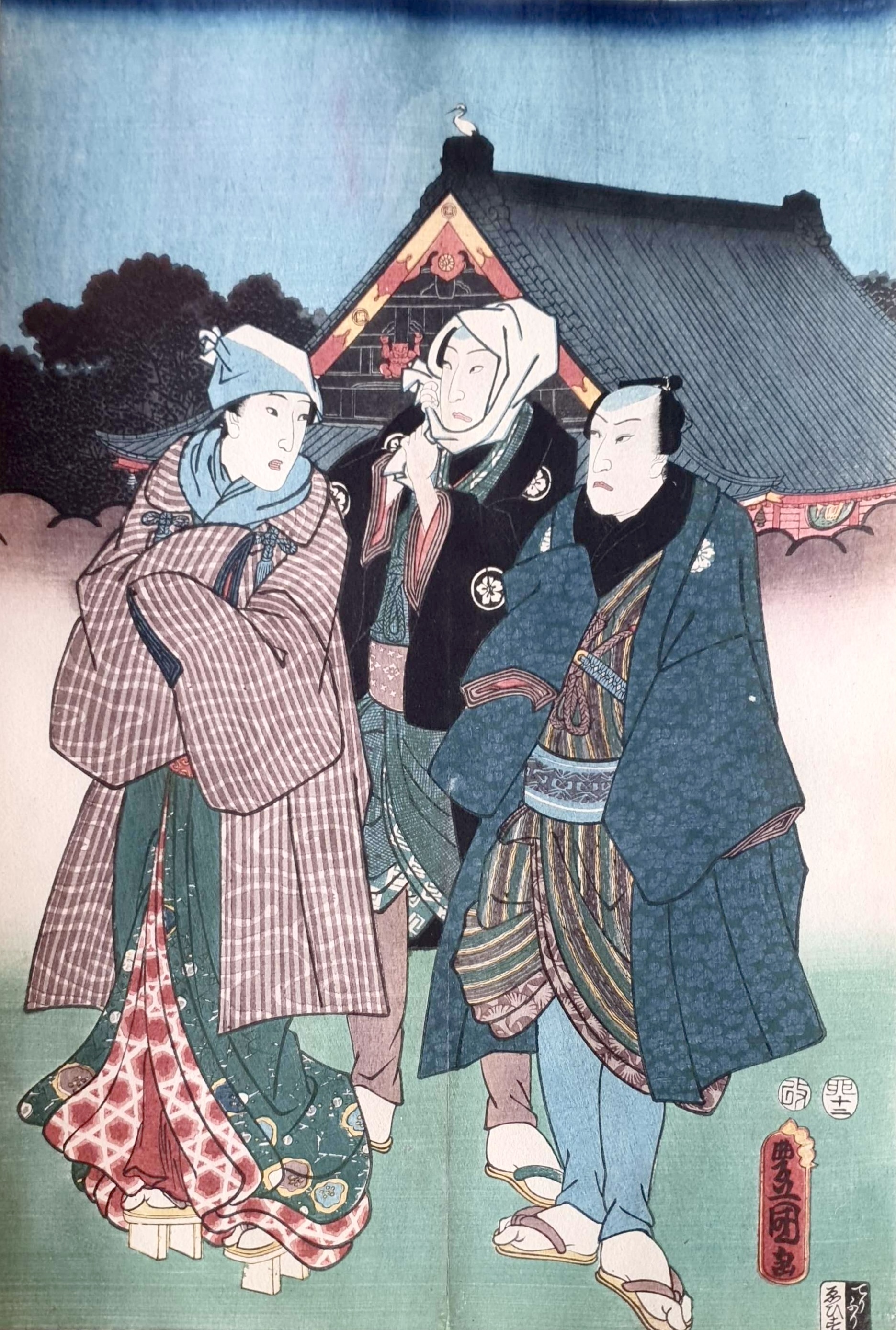 KUNISADA Utagawa, dit TOYOKUNI III