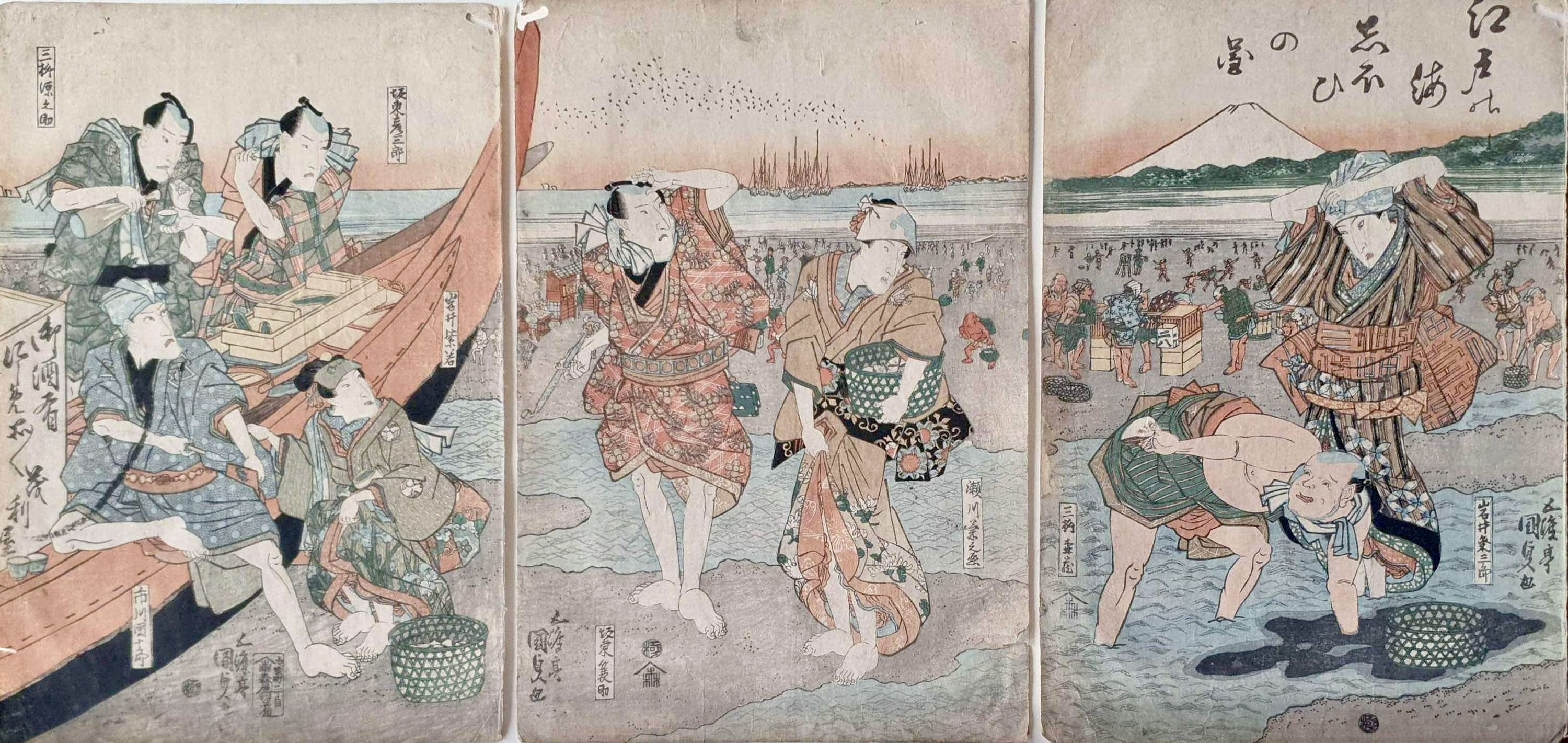 KUNISADA Utagawa, dit TOYOKUNI III