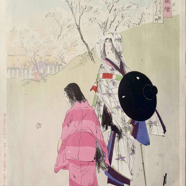 GEKKO Ogata