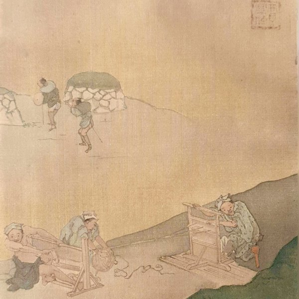 ÉCOLE JAPONAISE DU XIXE SIÈCLE