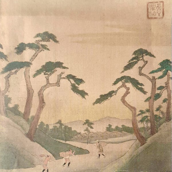 ÉCOLE JAPONAISE DU XIXE SIÈCLE