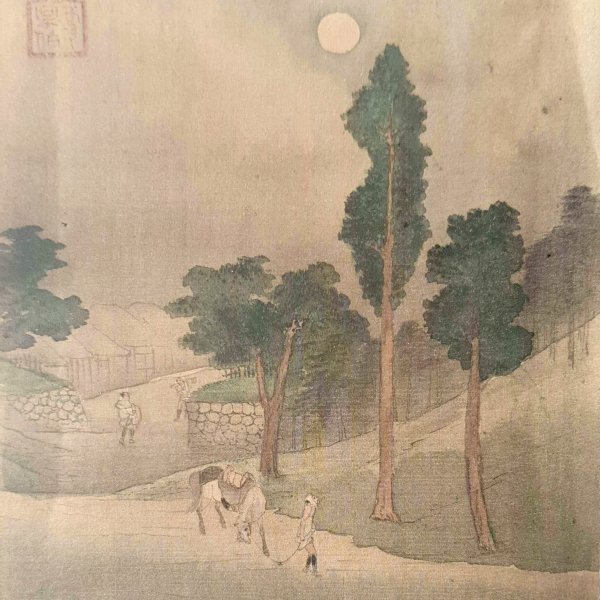 ÉCOLE JAPONAISE DU XIXE SIÈCLE