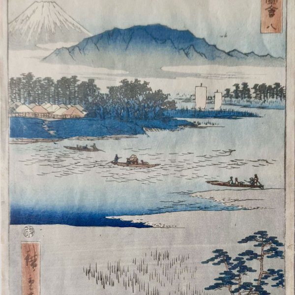 HIROSHIGE Ando