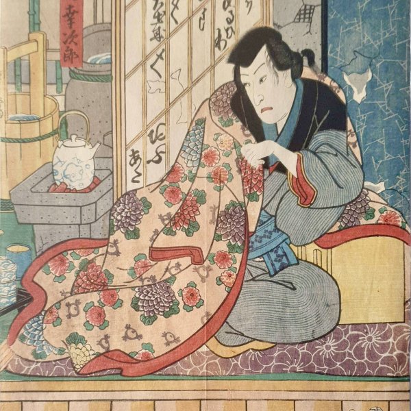 KUNISADA Utagawa, dit TOYOKUNI III