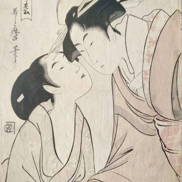 UTAMARO Kitagawa