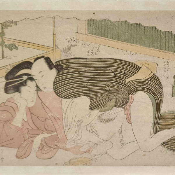 SHUNCHÔ Katsukawa