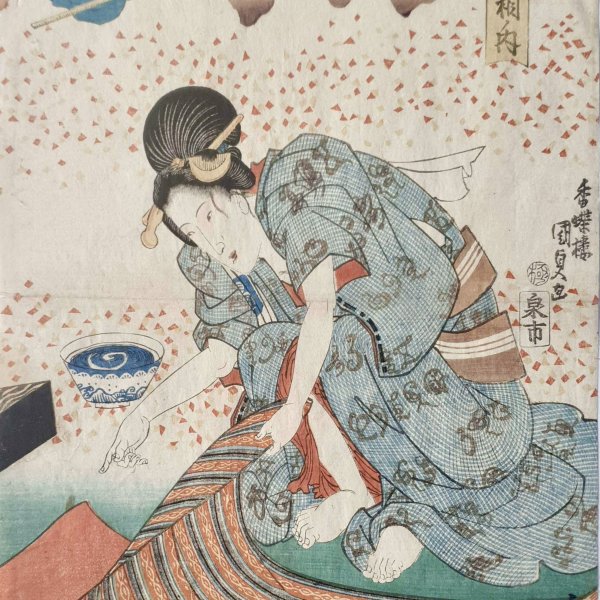 KUNISADA Utagawa, dit TOYOKUNI III