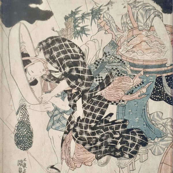 KUNISADA Utagawa, dit TOYOKUNI III