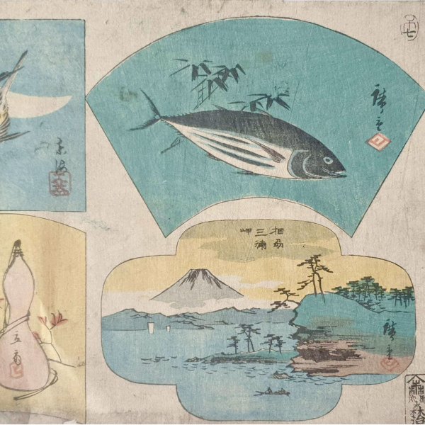 HIROSHIGE Ando
