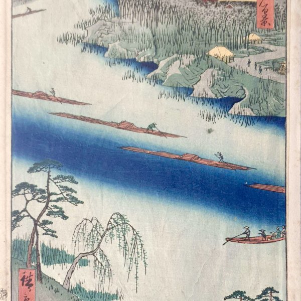 HIROSHIGE Ando