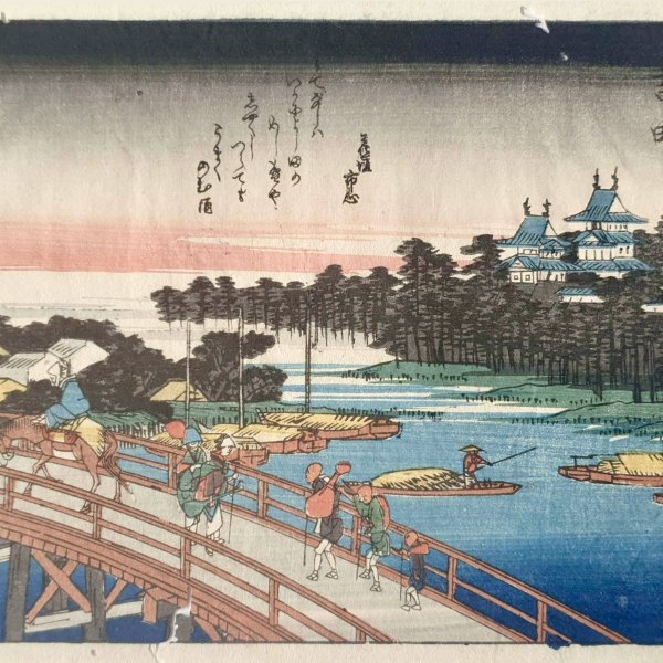 HIROSHIGE Ando