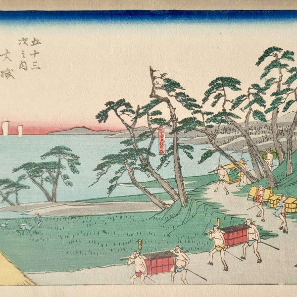 HIROSHIGE Ando