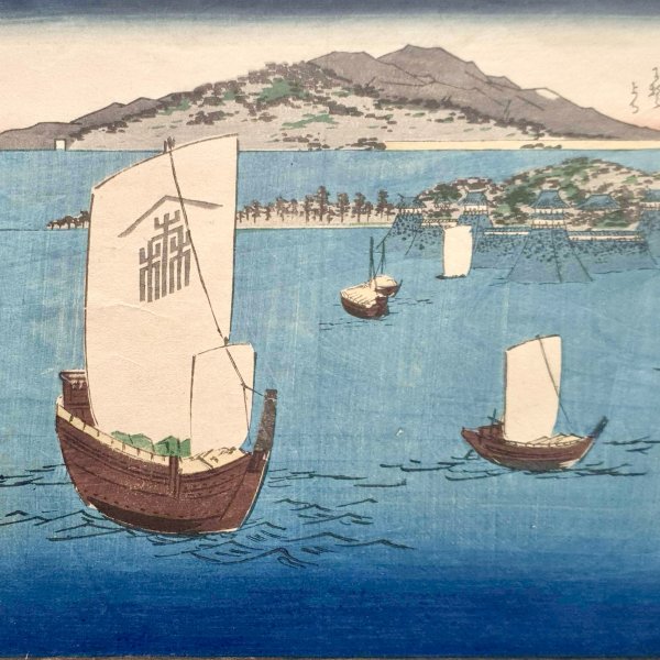 FUSATANE Utagawa