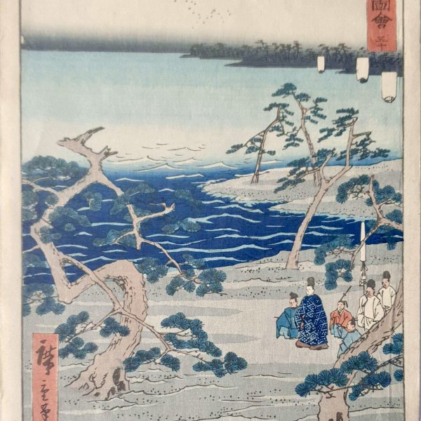 HIROSHIGE Ando