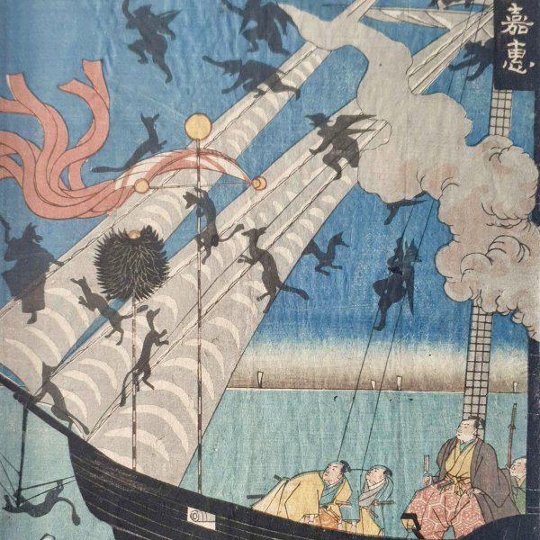 ÉCOLE JAPONAISE DU XIXE SIÈCLE