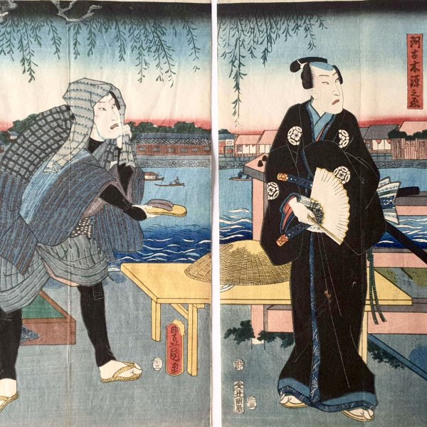 KUNISADA Utagawa, dit TOYOKUNI III