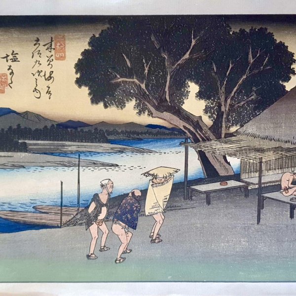 HIROSHIGE Ando