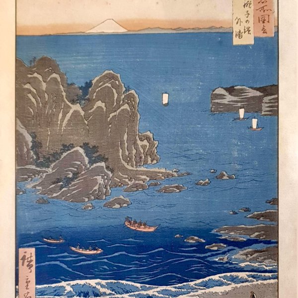 HIROSHIGE Ando