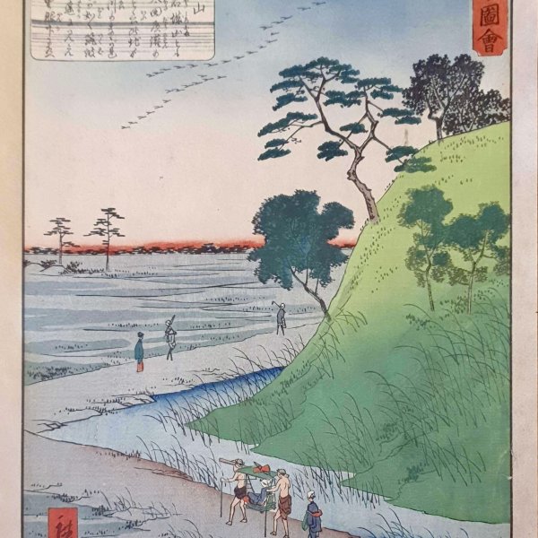 HIROSHIGE Ando