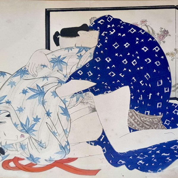 ÉCOLE JAPONAISE DU DÉBUT DU XXE SIÈCLE