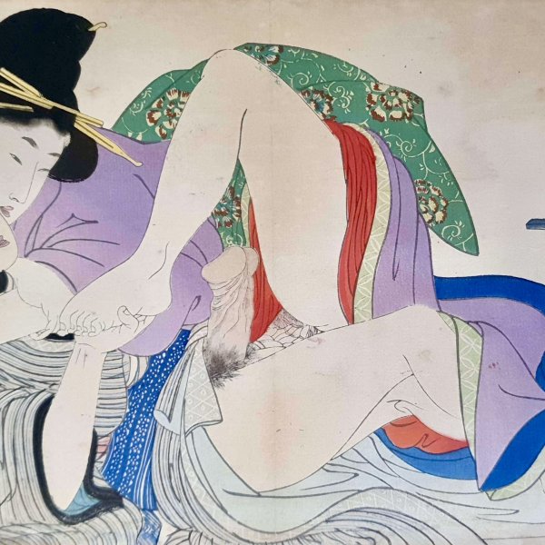 ÉCOLE JAPONAISE DU DÉBUT DU XXE SIÈCLE