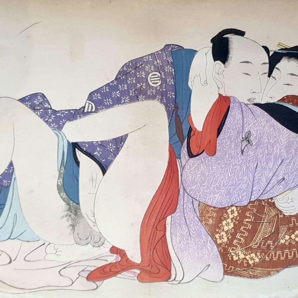 ÉCOLE JAPONAISE DU DÉBUT DU XXE SIÈCLE