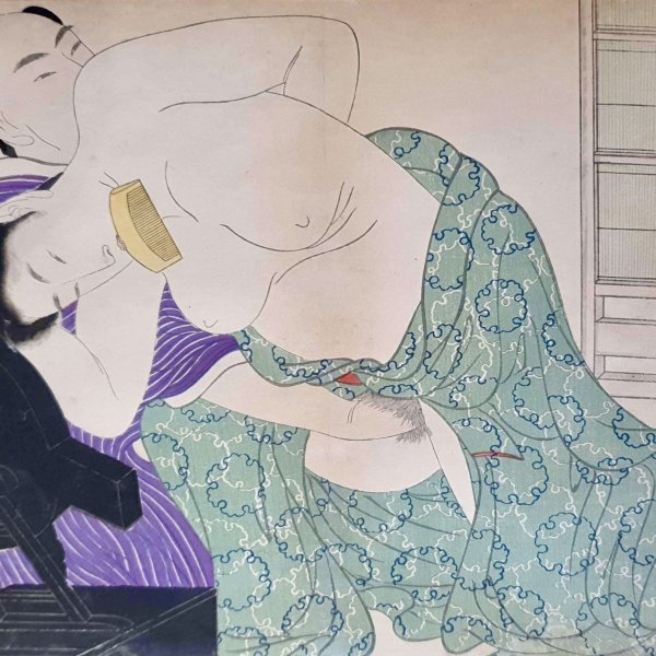 ÉCOLE JAPONAISE DU DÉBUT DU XXE SIÈCLE