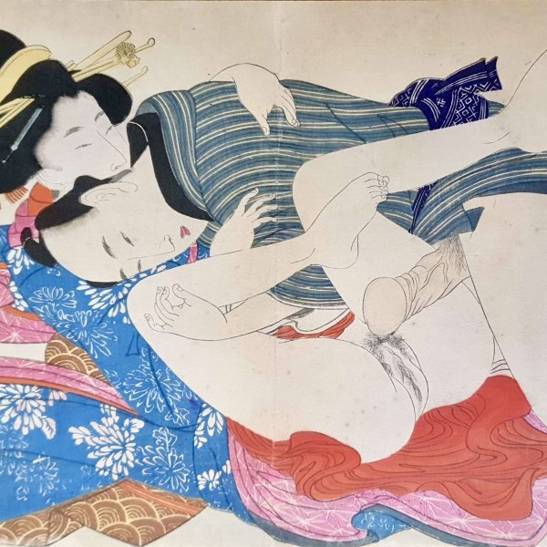 ÉCOLE JAPONAISE DU DÉBUT DU XXE SIÈCLE