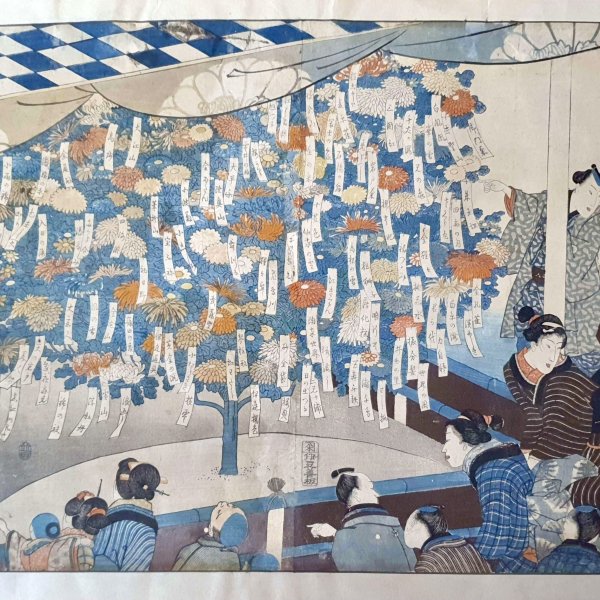 KUNIYOSHI Utagawa
