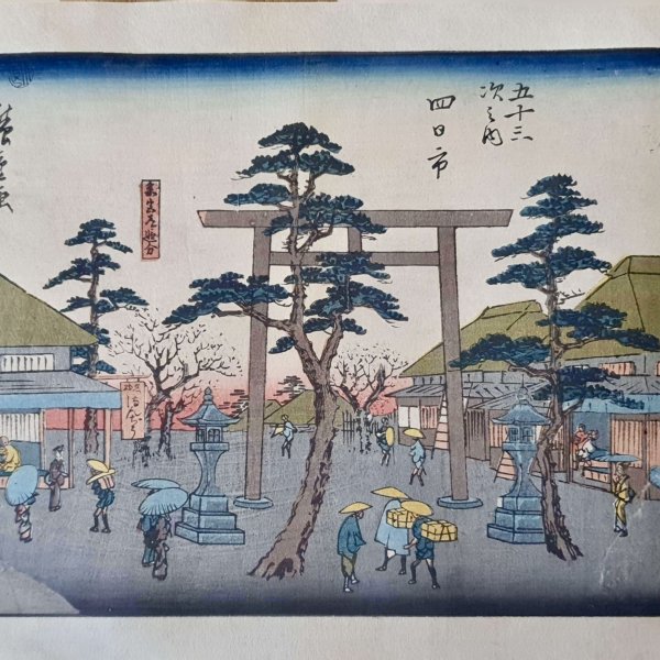 HIROSHIGE Ando