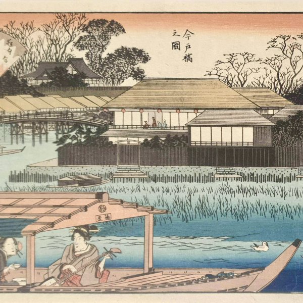 HIROSHIGE Ando